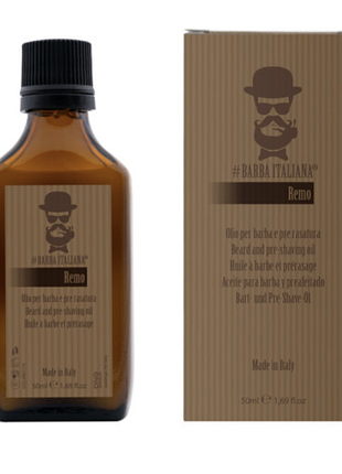 Олія для бороди barba italiana remo 50 мл — для догляду за бородою та вусами