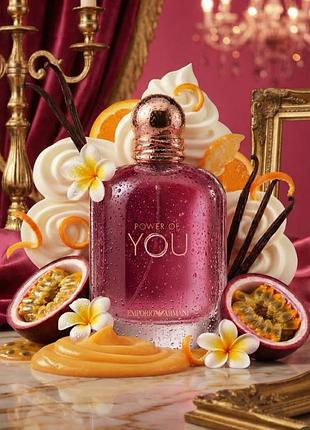 Power of you giorgio armani 90 мл