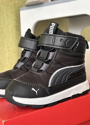 Черевики дитячі puma (зимові)