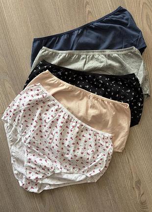 Високі бавовняні трусики комплект primark