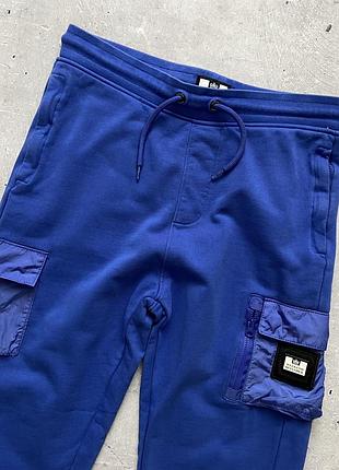 Штани weekend offender 3
