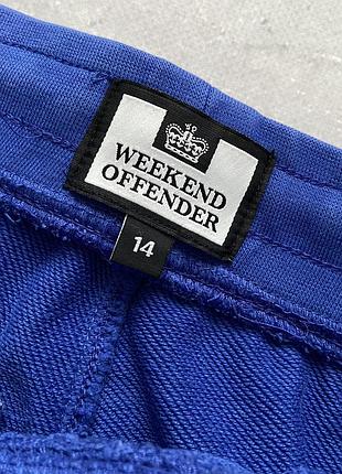 Штани weekend offender 4