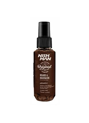 Парфум для бороди та вусів nishman beard & mustache parfum adonis 75 мл