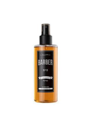 Одеколон после бритья marmara n.3 after shave cologne 250 мл — для профессионального и домашнего бритья