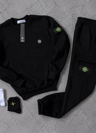 Костюм зима stone island світшот штани