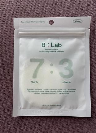 B: lab matcha + allantoin toner pads успокаивающие тонер-педы 10 шт