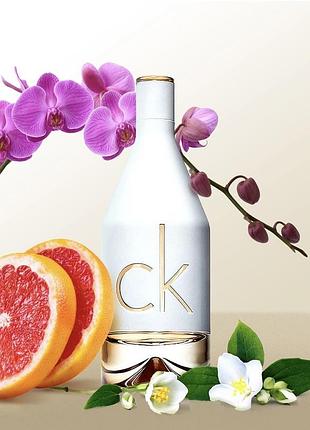 Calvin klein ck in2u туалетна вода для жінок