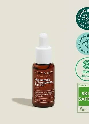 Осветляющая сыворотка с ниацинамидом и экстрактом айвы mary&may niacinamide + chaenomeles sinensis serum 10ml (travel формат)