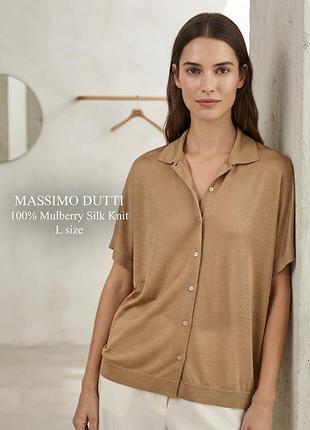 Премиальная трикотажная шелковая рубашка massimo dutti 100% mulberry silk