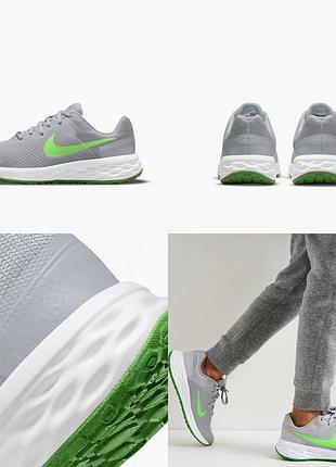 Кроссовки детские nike revolution 6 4
