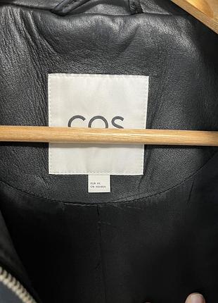 Куртка шкіряна бомбер cos 6