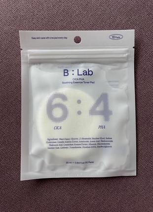 B: lab cica + pha toner pass успокаивающие тонер-педы 10 шт