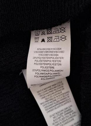 Джемпер со стразами primark 7