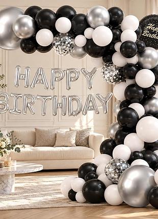 Набір повітряних кульок для арки та фотозони happy birthday 81 предмет, чорний білий срібло yw-03082