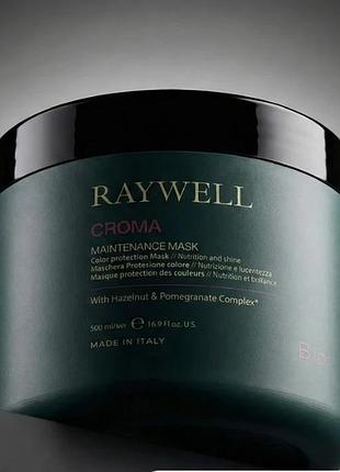 Маска для защиты цвета окрашенных волос bio croma raywell