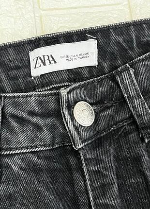 Джинси жіночі zara чорні