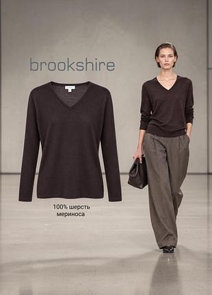 Brookshire джемпер тонкая шерсть мериноса