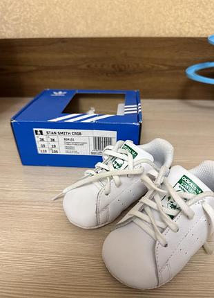 Пінетки для хлопчиків adidas stan smith білі