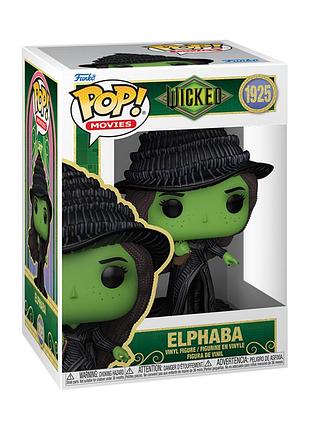Ігрова фігурка funko pop! серії wicked: чародійка s2 - ельфаба