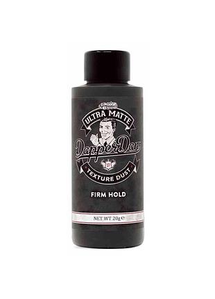 Пудра для укладання волосся dapper dan texture dust 20 г — для чоловічого укладання волосся й барбершопу