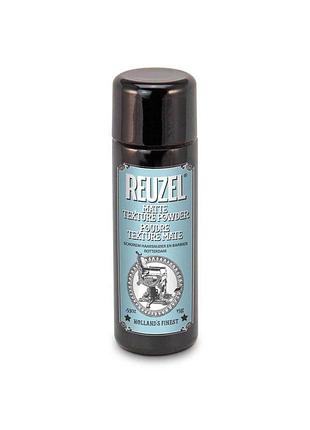Пудра для укладання reuzel matte texture powder 15 г — для чоловічого укладання волосся й барбершопу