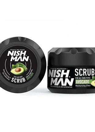 Скраб для лица nishman avocado face scrub 300 мл