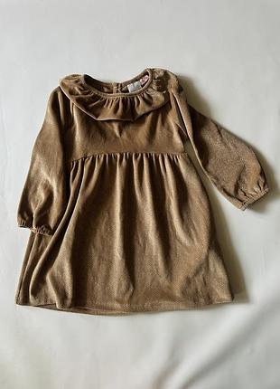 Сукня для дівчинки zara велюрова коричнева 3-4 роки (104 см)