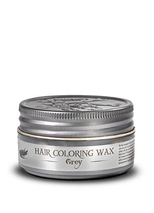 Воск для волос barbertime hair coloring wax grey 100 мл — для профессионального окрашивания и тонирования
