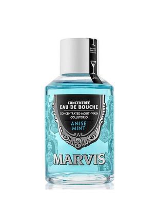 Концентрат для полоскания полости рта marvis anise mint 120 мл — для ежедневной гигиены полости рта