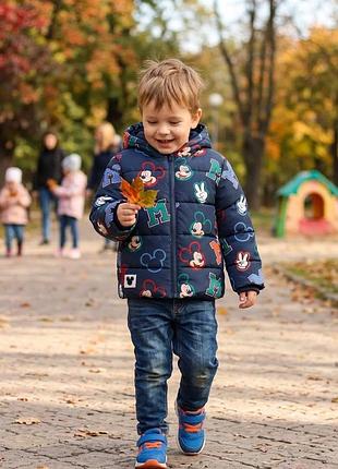 Куртка для хлопчика,на холодну осінь 2