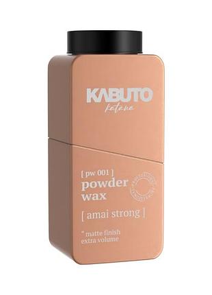Пудра для укладання kabuto powder hair styling wax amai strong 30 г
