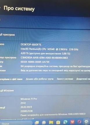 Ноутбук lenovo b50-30 2