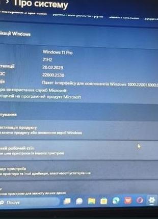 Ноутбук lenovo b50-30 3