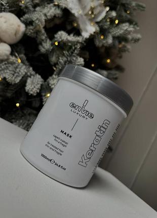 Маска капілярна для пошкодженого волосся з кератином luxury keratin envie