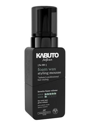 Пінка для волосся kabuto hair styling foam wax 250 мл — для чоловічого укладання волосся й барбершопу