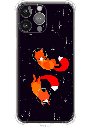 Чехол на iphone 13 pro max лисички в космосе из силикона fch_0175965
