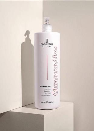 Шампунь для фарбованого волосся luxury cromactive envie