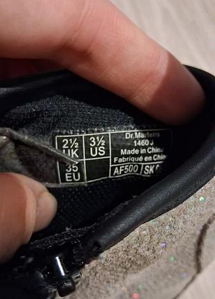 Черевики dr. martens сріблясті 4