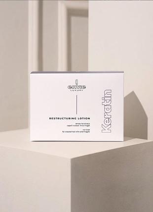 Ампула для реконструкции поврежденных волос luxury keratin envie
