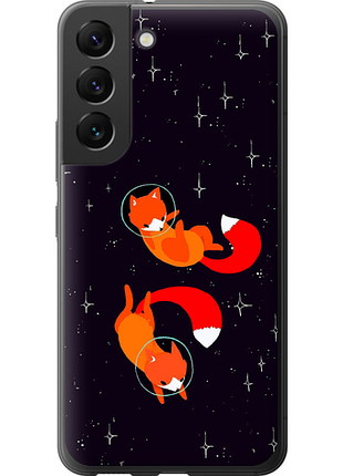 Чехол на samsung galaxy s22 лисички в космосе из силикона fch_0013551