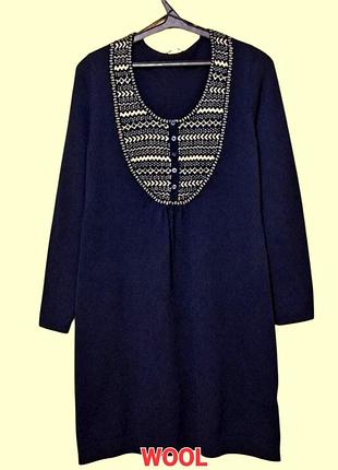 Тепле вовняне плаття m&amp;s