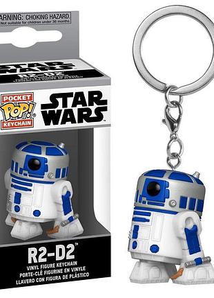Игрушка r2-d2 из вселенной звёздных войн брелок funko pop фанко поп для детей (l_15604)