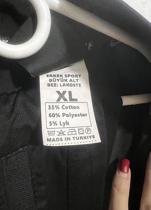 Спортивний костюм чоловічий nike чорний, розмір xl, бавовна, поліестер, лайкра