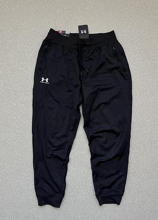 Спортивки under armour (спортивные штаны андер)
