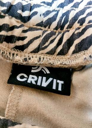 Спортивные штаны карго crivit р м -l 3