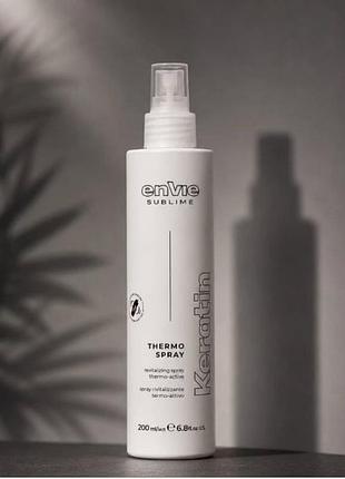 Термоактивный восстанавливающий спрей envie sublime keratin