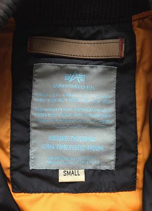 Alpha industries ma-1 tt бомбер 9
