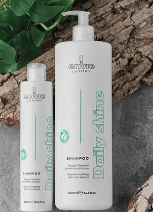 Шампунь ежедневный envie sublime day shine