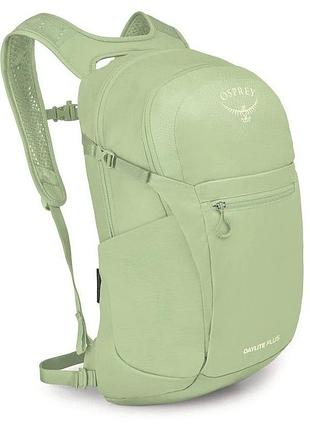 Рюкзак osprey daylite plus 20 pistachio