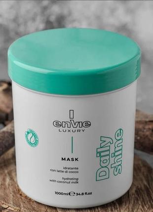 Щоденна маска envie sublime daily shine 1000ml
